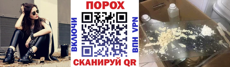 АМФЕТАМИН 97%  KRAKEN как зайти  Щёлково 