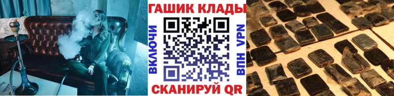 ГАШ 40% ТГК Щёлково