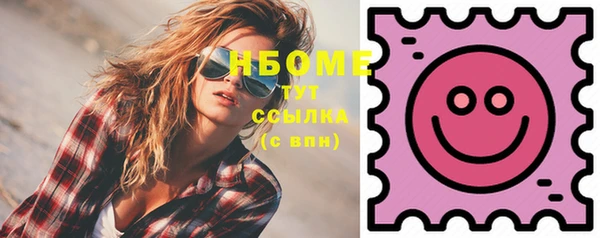 mix Алексеевка