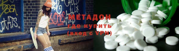 ПСИЛОЦИБИНОВЫЕ ГРИБЫ Алзамай