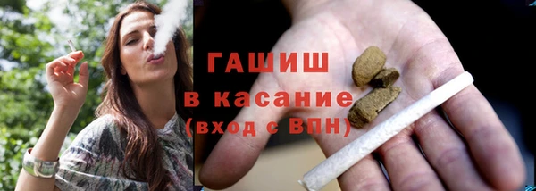экстази Алексин