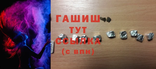 mix Алексеевка