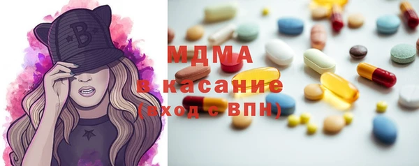 экстази Алексин