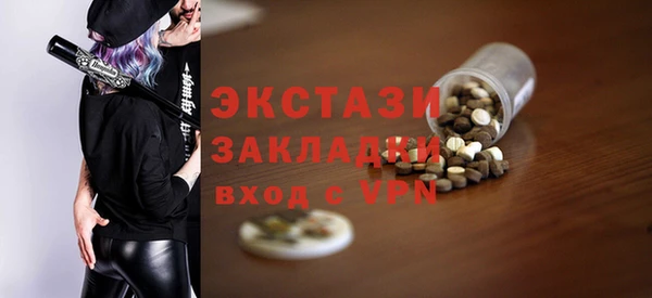 mix Алексеевка