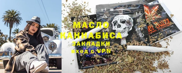 экстази Алексин