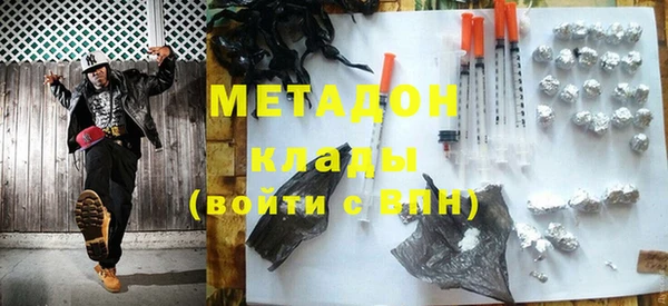 mix Алексеевка