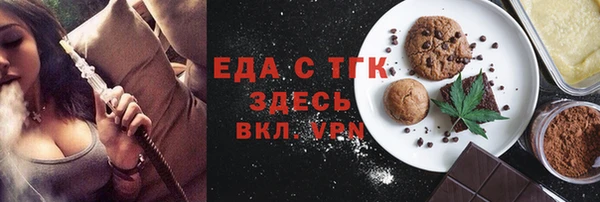 экстази Алексин
