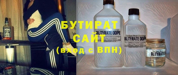 ПСИЛОЦИБИНОВЫЕ ГРИБЫ Алзамай