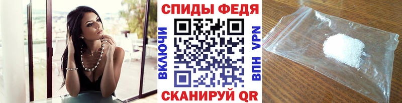 что такое   Щёлково  Первитин Декстрометамфетамин 99.9% 